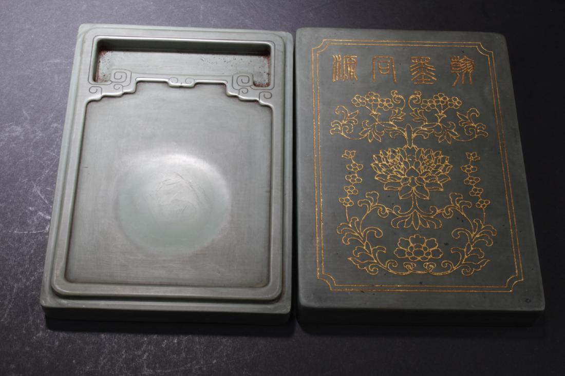 Chinese Duan Type Ink Stone (1 of 5)