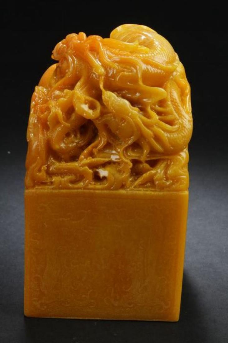 An Estate Myth-beast Chinese Fortune Seal Display (1 of 6)