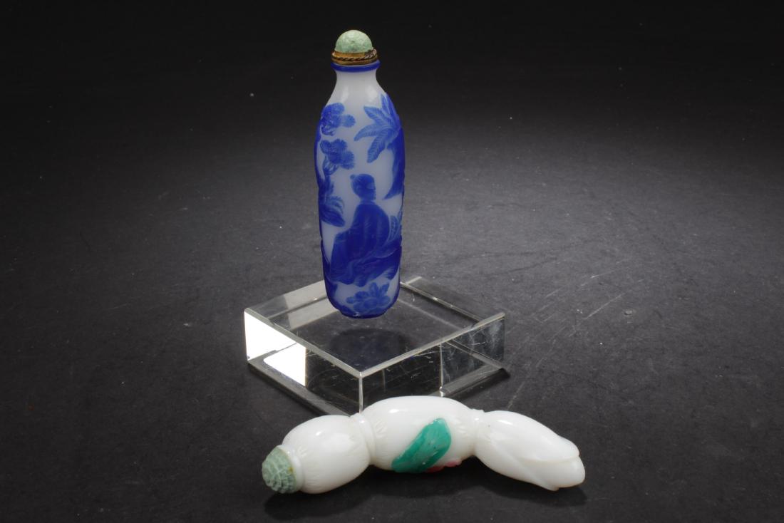 A Group of Two Chinese Snuff Bottles (1 of 5)