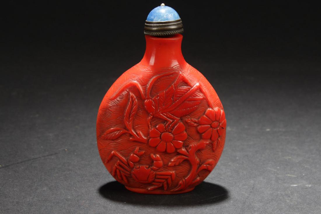 Chinese Snuff Bottle (1 of 5)