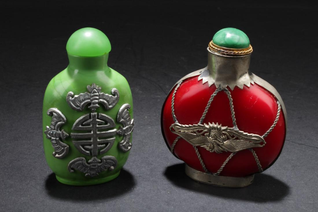 A Group of Two Chinese Snuff Bottles (1 of 5)