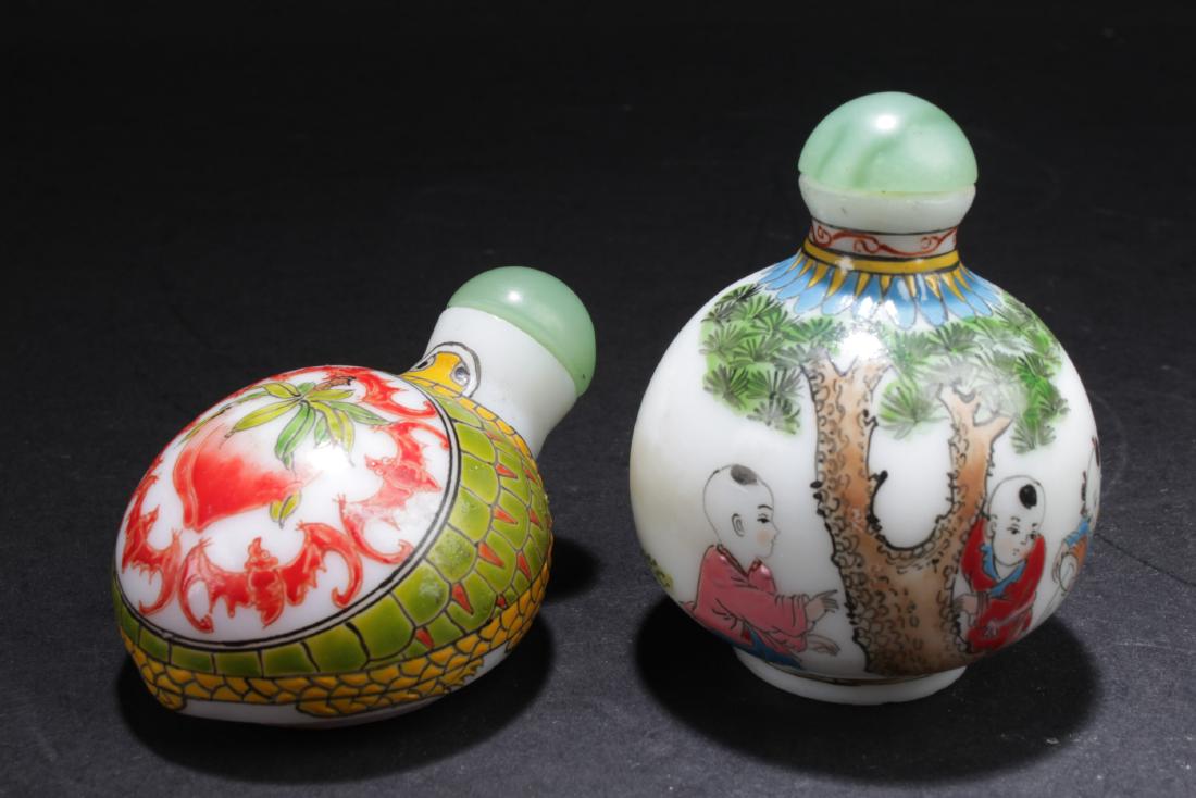 A Group of Two Chinese Snuff Bottles (1 of 4)