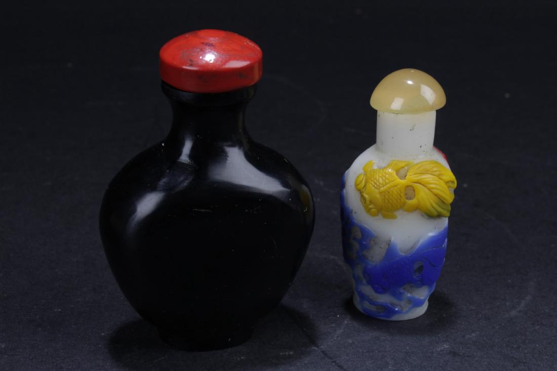 A Group of Two Chinese Snuff Bottles (1 of 4)