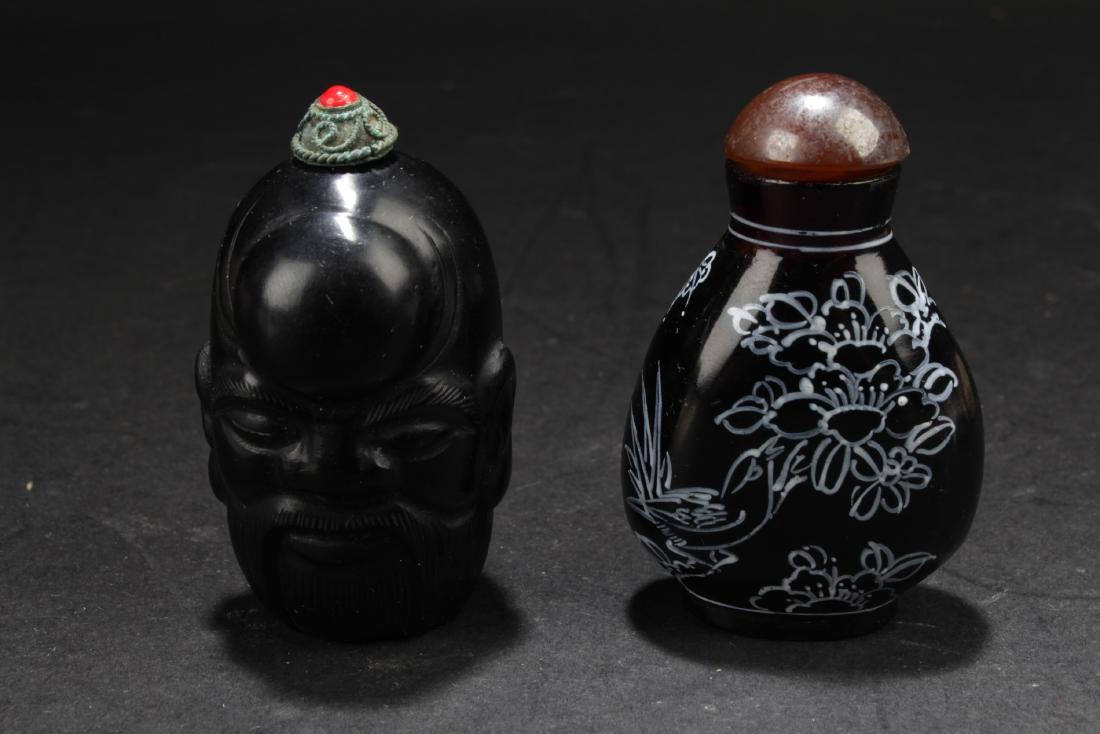 A Group of Two Chinese Snuff Bottles (1 of 5)