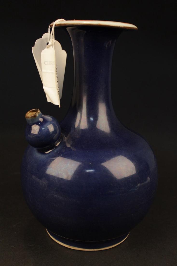 Chinese Porcelain Vase (1 of 4)