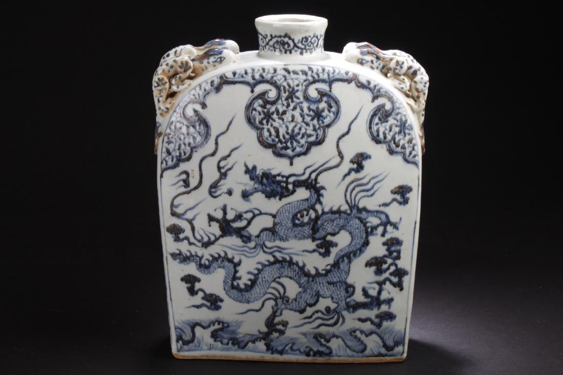 Chinese Blue & White Porcelain Vase (1 of 7)