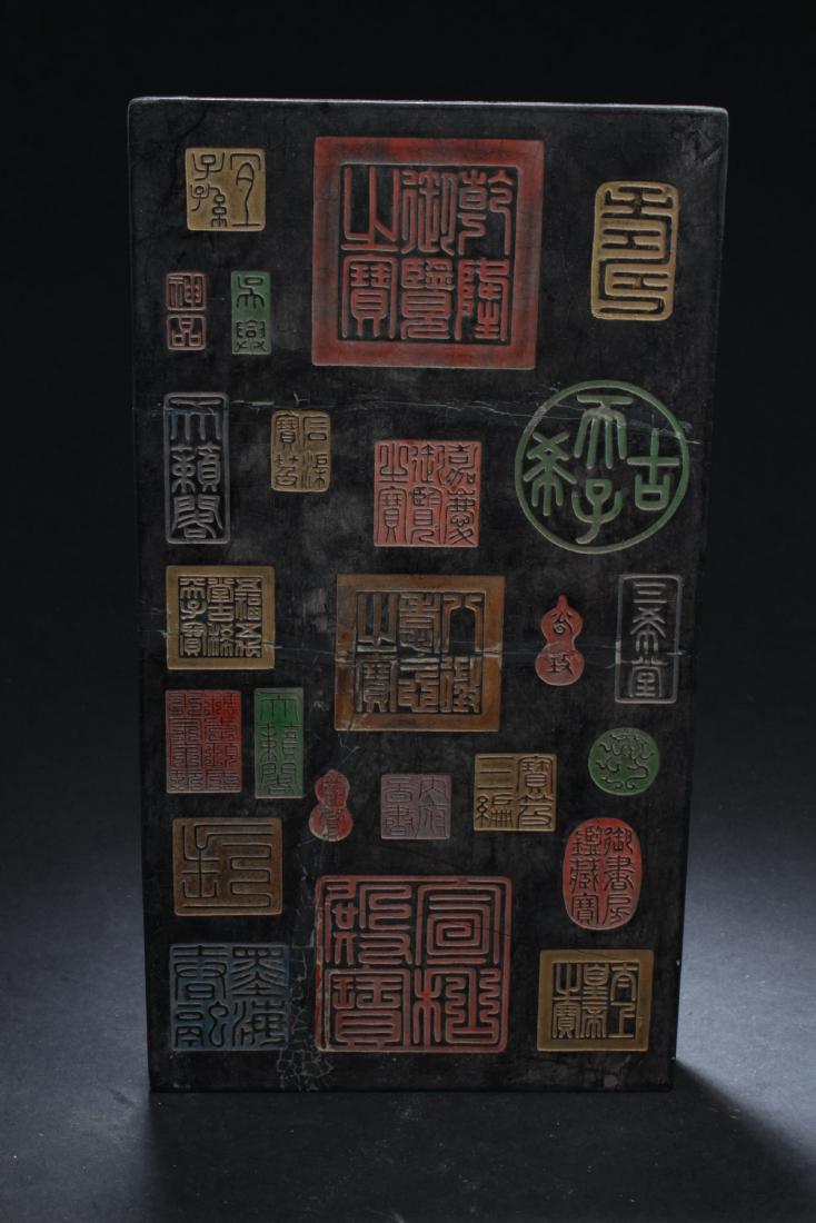 Chinese Ink Stick (1 of 7)