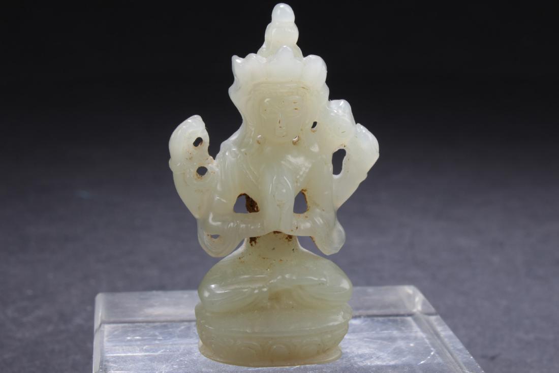 Chinese Jade Ornament (1 of 4)