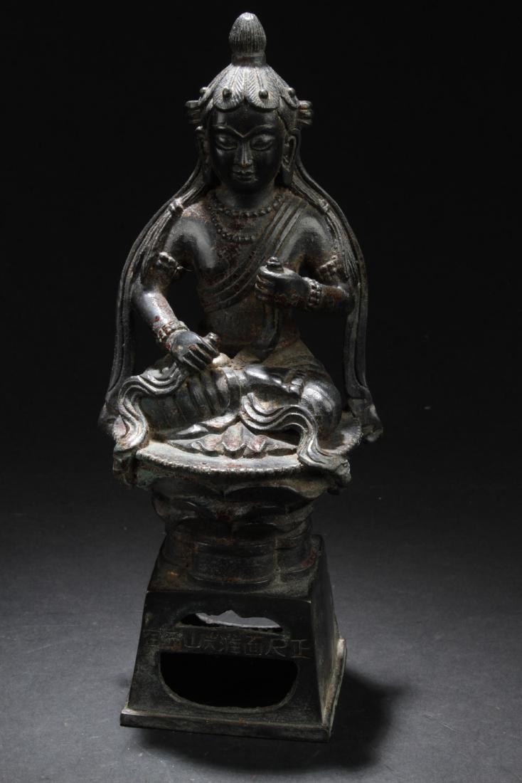 Chinese Bronze Bodhisattva Statue (1 of 7)