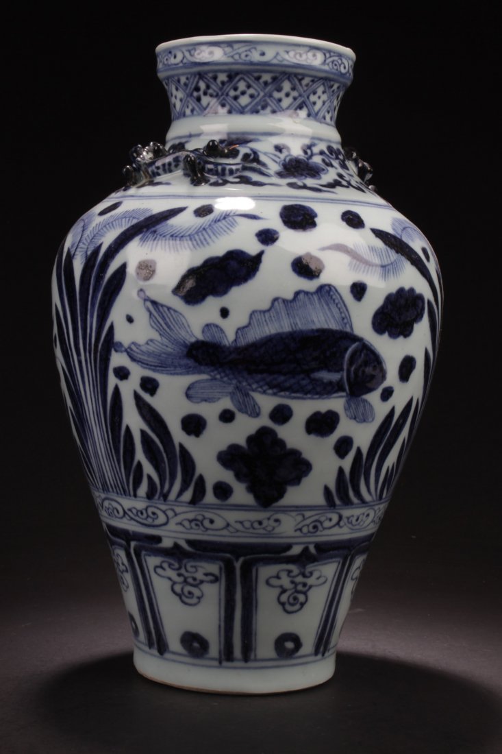 Chinese Blue & White Porcelain Vase (1 of 6)