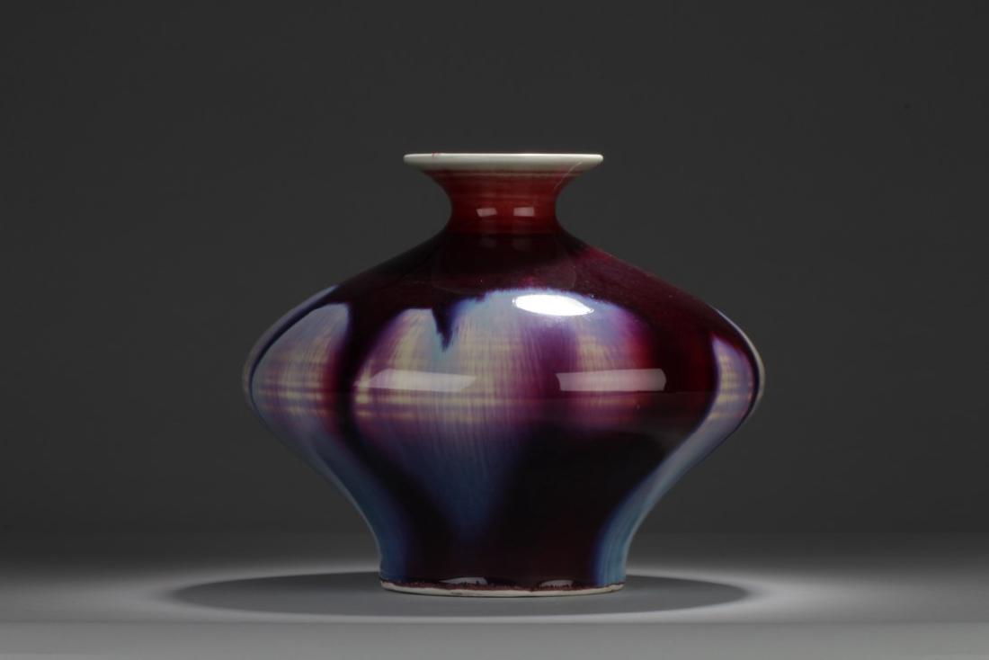 Chinese Two-Tone Porcelain Vase: Chinese Two-Tone Porcelain Vase. Diameter: 85 " Height" 7.75 "