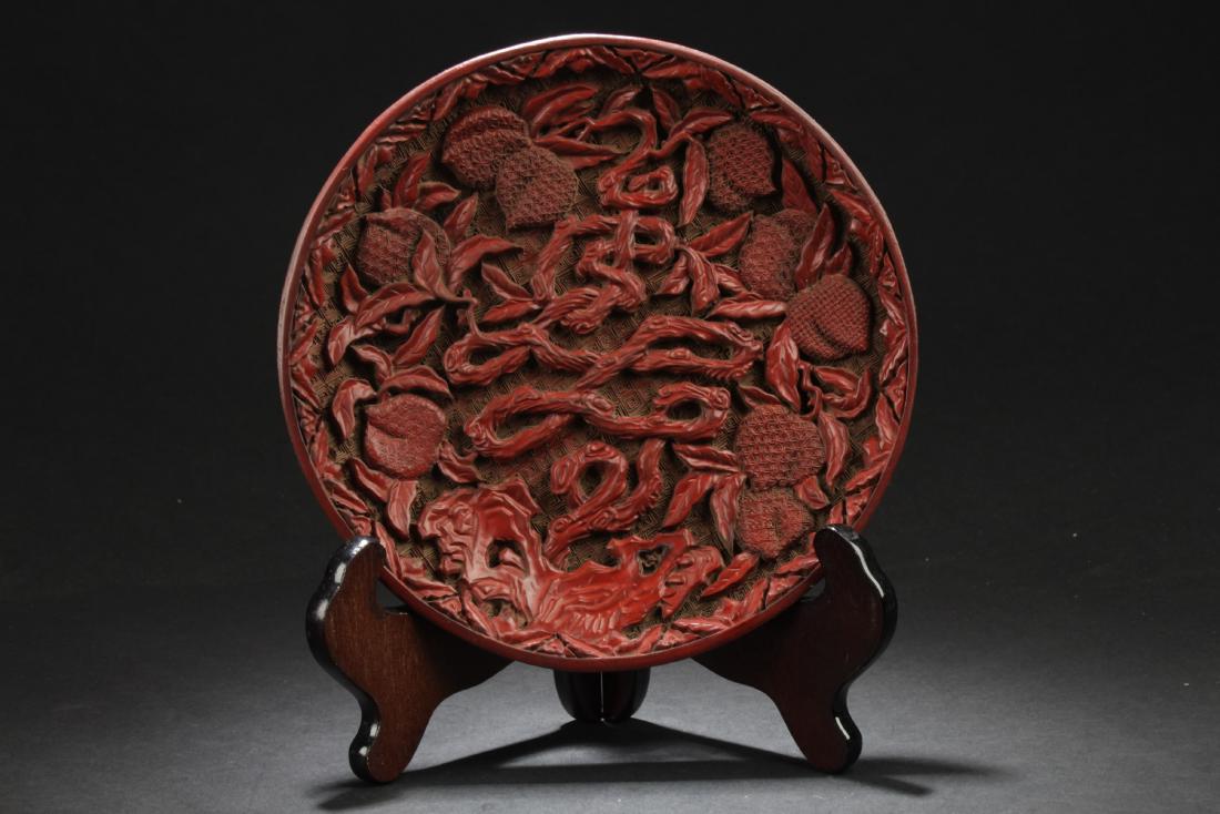 Chinese Cinnabar Lacquered Round Plate (1 of 5)
