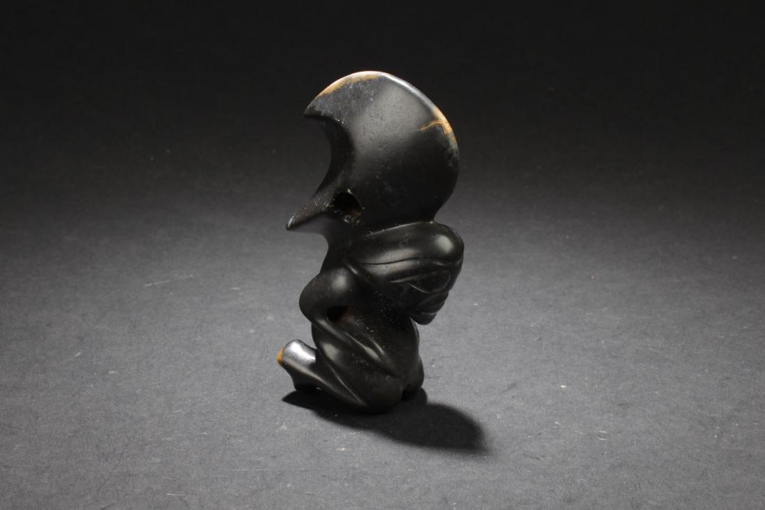 Chinese Decorative Ornament (1 of 4)