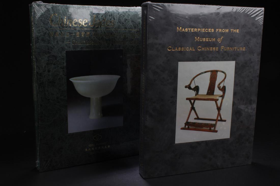 A Collection of Two Books (1 of 4)