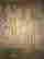 item-53476646=2