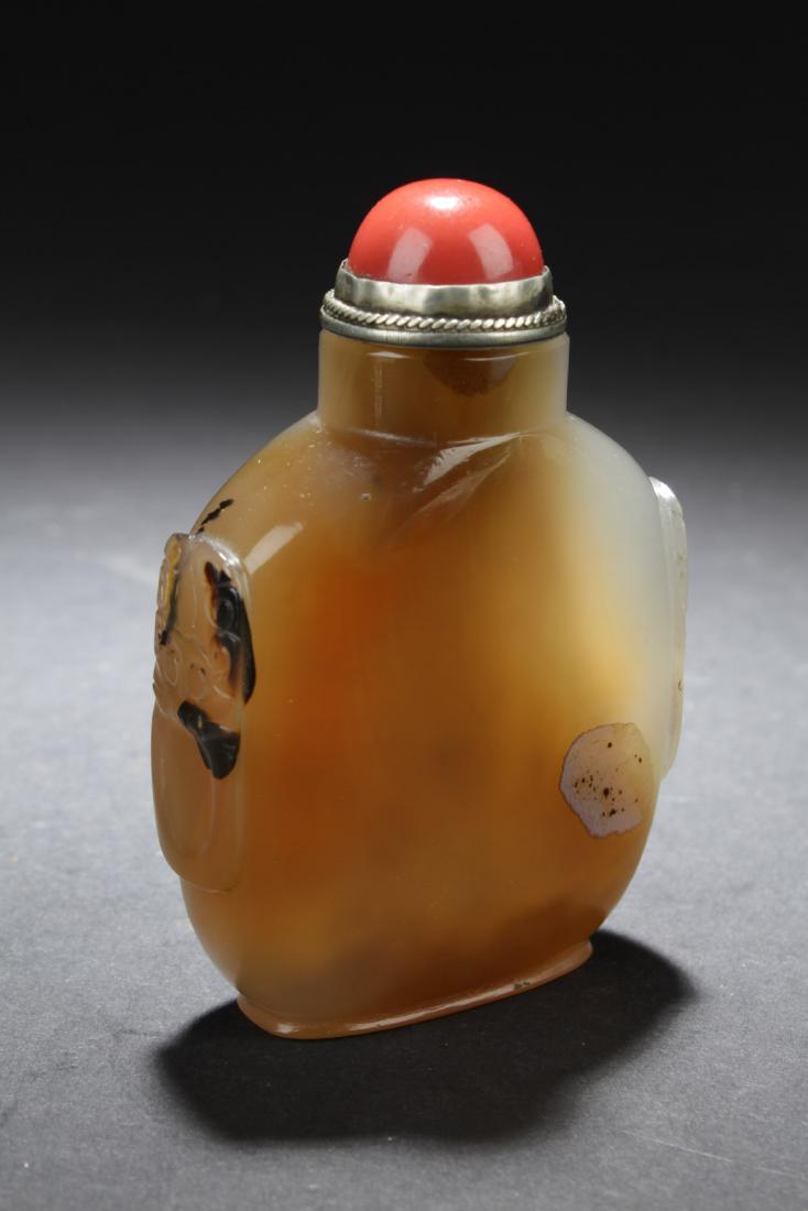 Chinese Antique Agate Snuff Bottle (1 of 4)