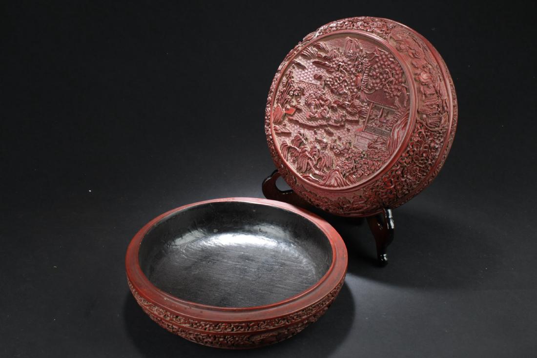 Chinese Cinnabar Lacquered Round Plate (1 of 10)