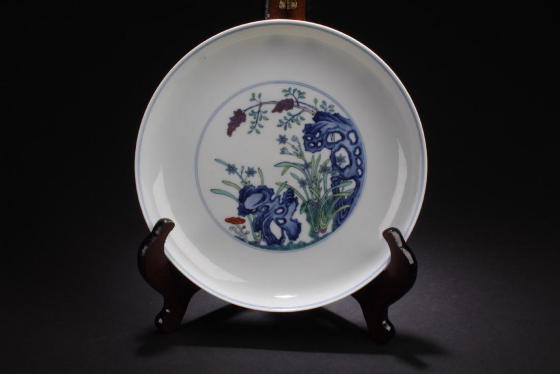 Chinese Doucai Porcelain Plate (1 of 7)