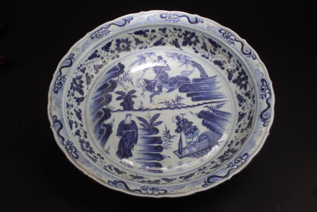 Large Chinese Blue & White Porcelain Plate (1 of 8)
