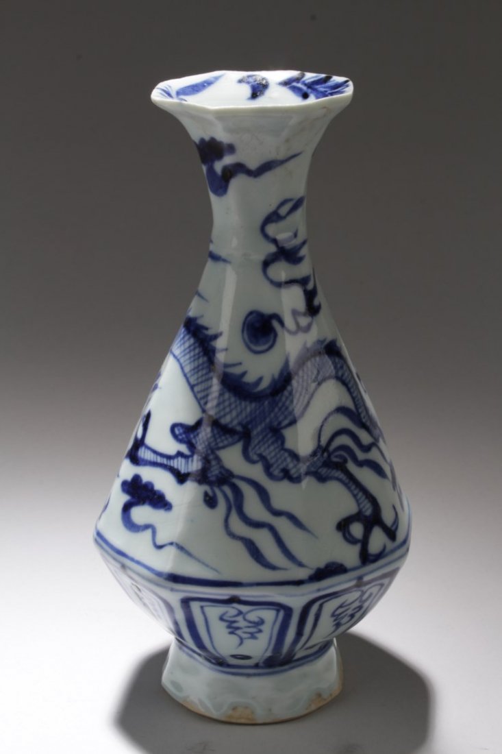 Chinese Blue & White Porcelain Vase (1 of 3)