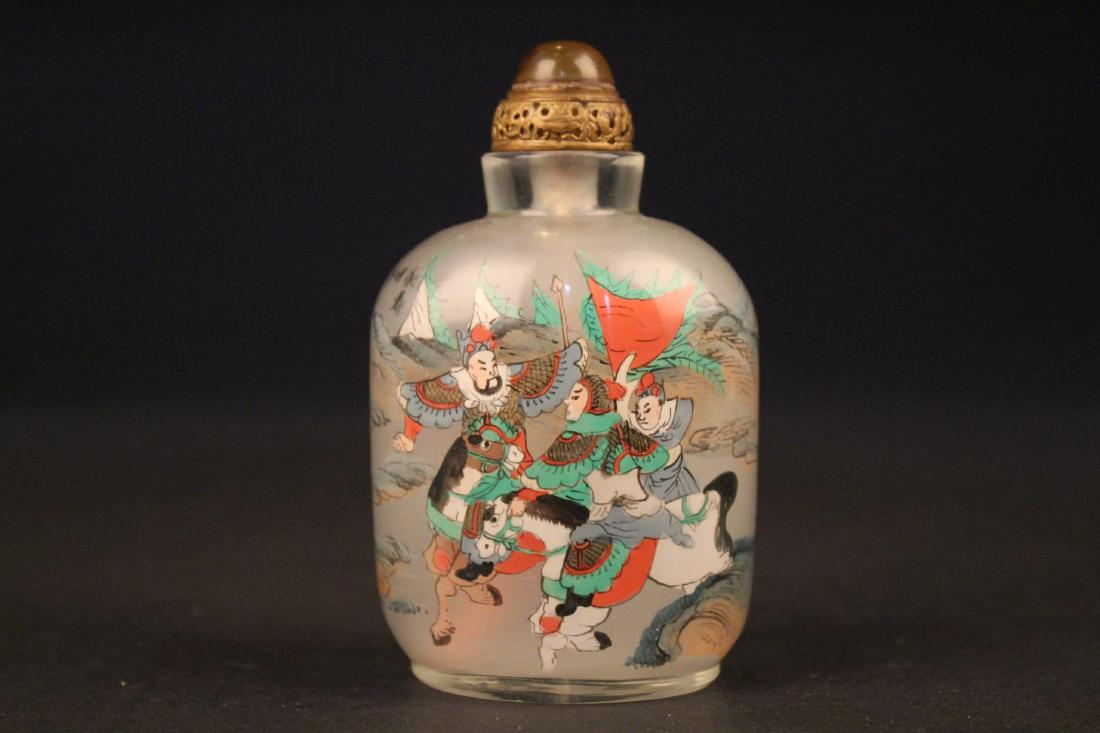Chinese Antique Snuff Bottle (1 of 5)