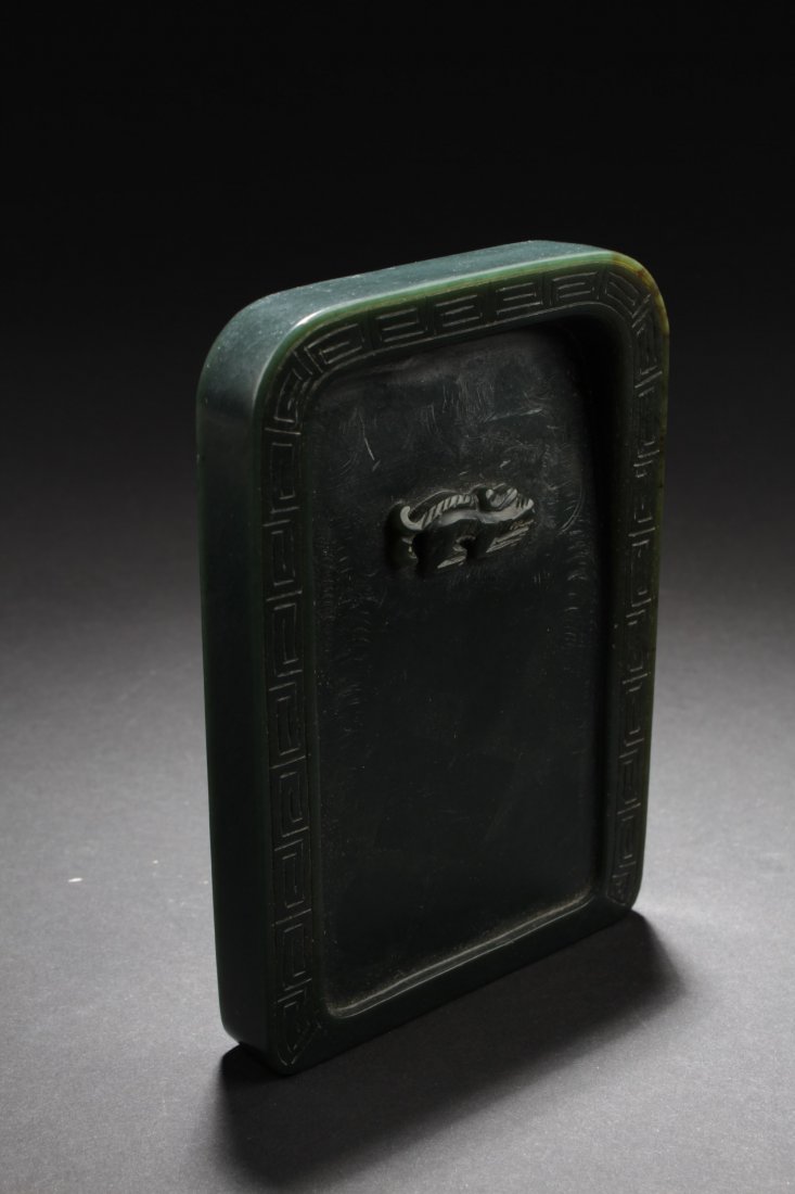 Chinese Jade Ink stone (1 of 4)