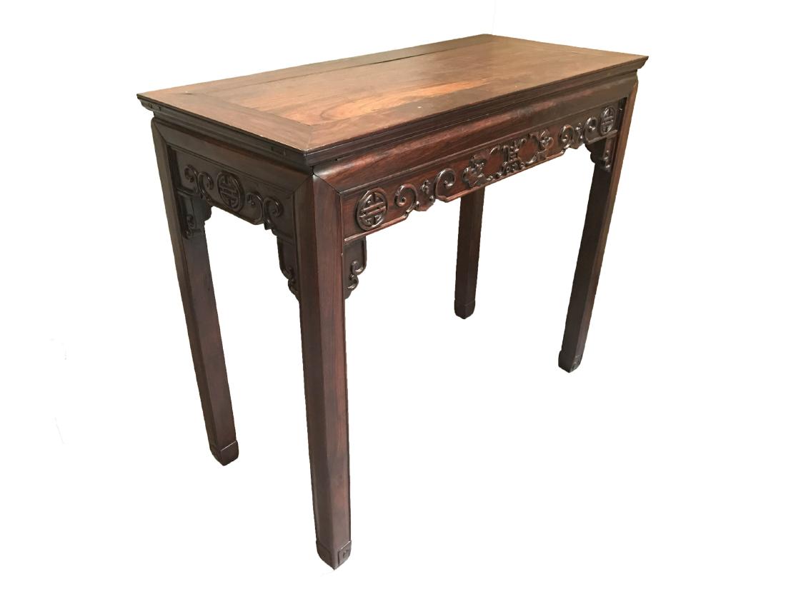 Chinese Hardwood (possibly Huanghuali) Table (1 of 5)