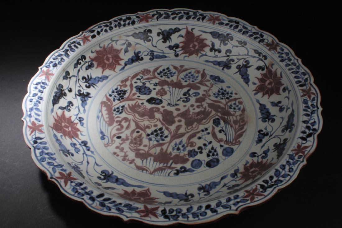 Chinese Famille Rose Plate (1 of 6)