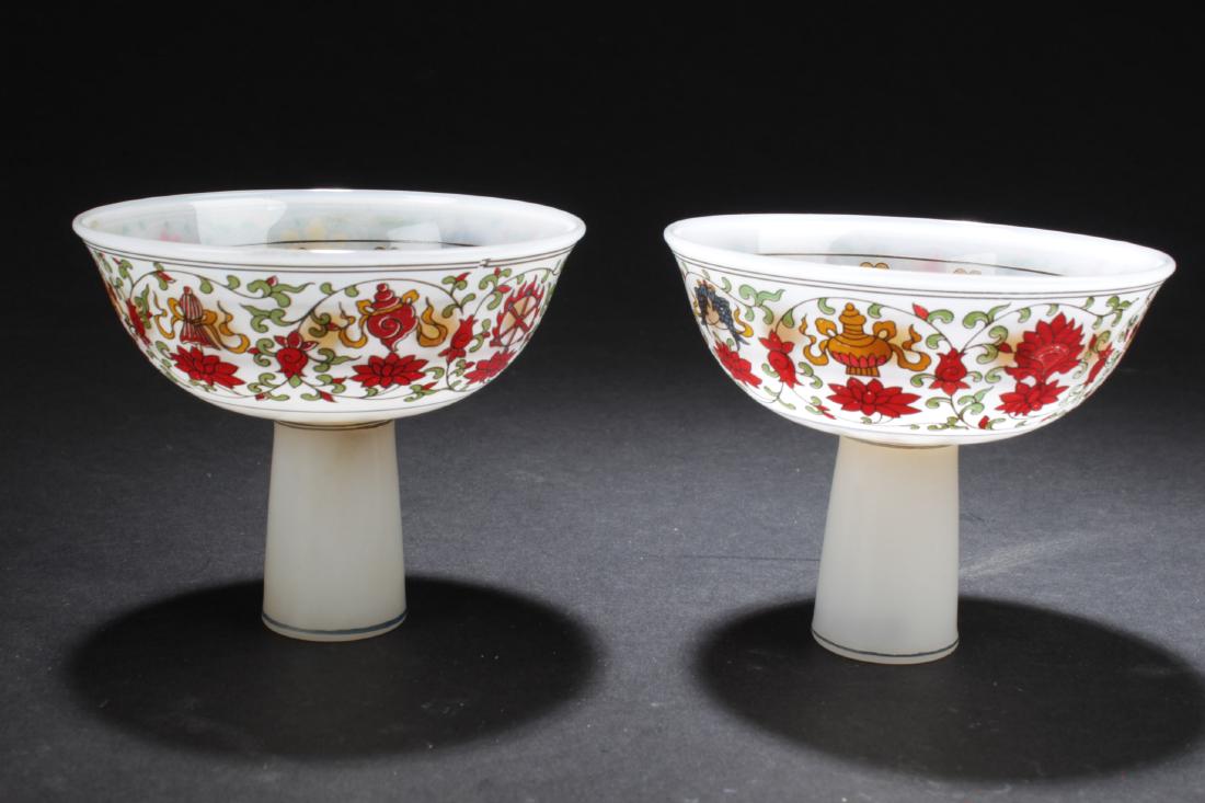 A Pair of Chinese Porcelain Stem Cups (1 of 9)