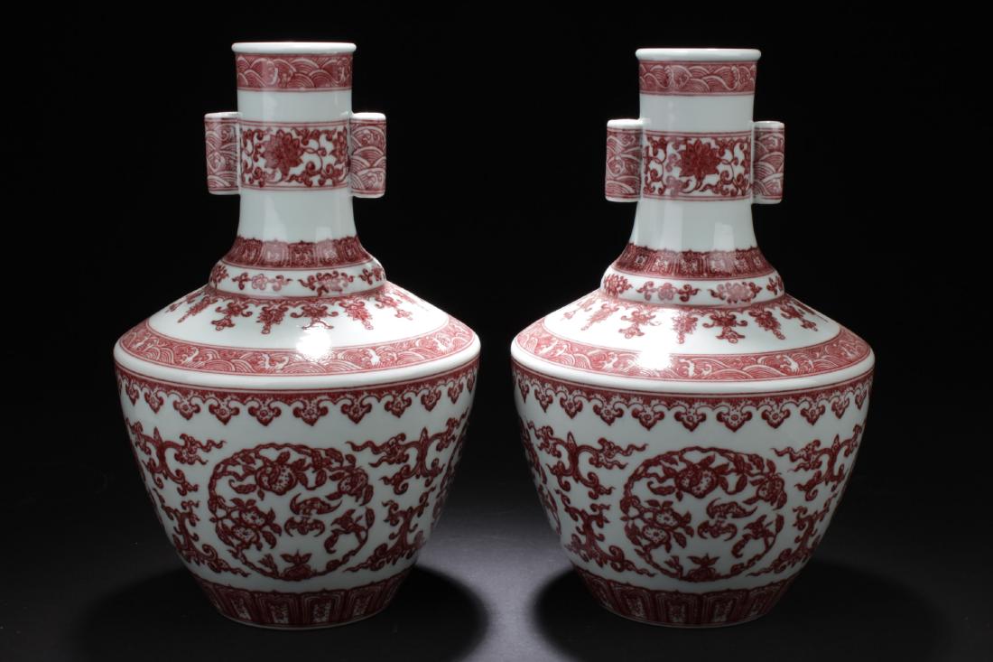 A Pair of Chinese Glaze Porcelain Vases (1 of 6)
