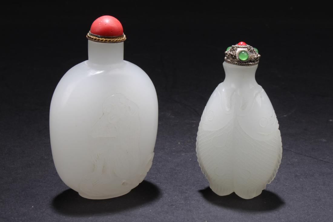 A Group of Two Chinese Snuff Bottles (1 of 6)