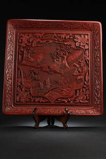 A Chinese Square-based Windowed Story-telling Estate: A Chinese Square-based Windowed Story-telling Estate Lacquer Plate. Height: 2.25 (inch). Length: 18 (inch). Width: 18 (inch).