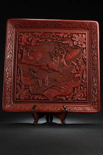 A Chinese Square-based Windowed Story-telling Estate: A Chinese Square-based Windowed Story-telling Estate Lacquer Plate. Height: 2.25 (inch). Length: 18 (inch). Width: 18 (inch).