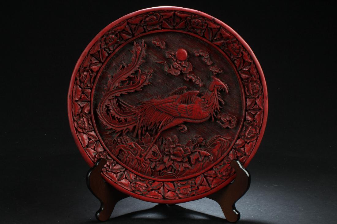 A Chinese Phoenix-portrait Estate Lacquer Plate Display (1 of 7)