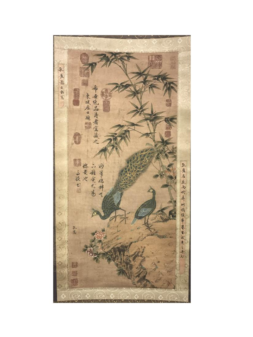 Chinese Scroll Painting (1 of 10)