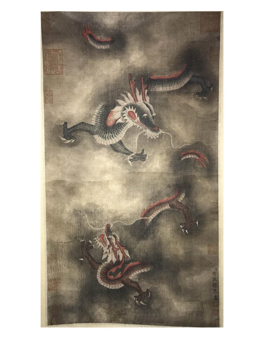 Chinese Scroll Painting (1 of 10)