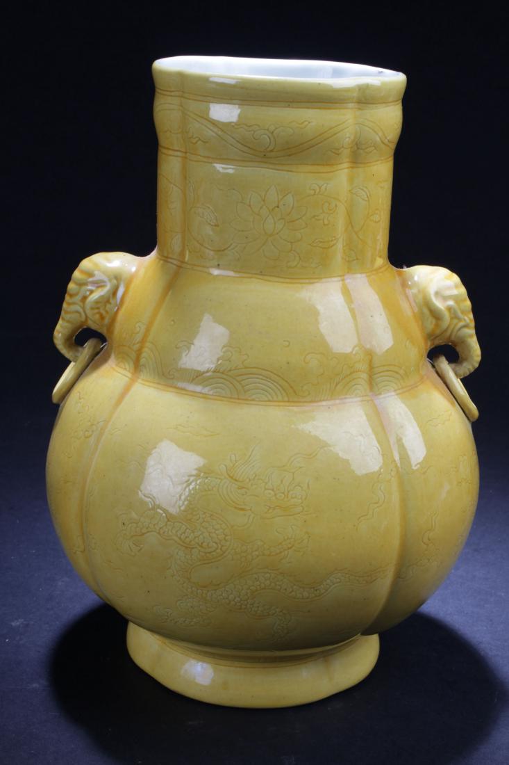 An Estate Chinese Duo-handled Yellow Porcelain Vase (1 of 7)