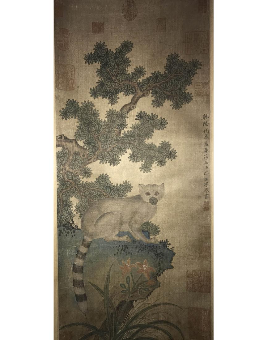 Chinese Scroll Painting (1 of 8)