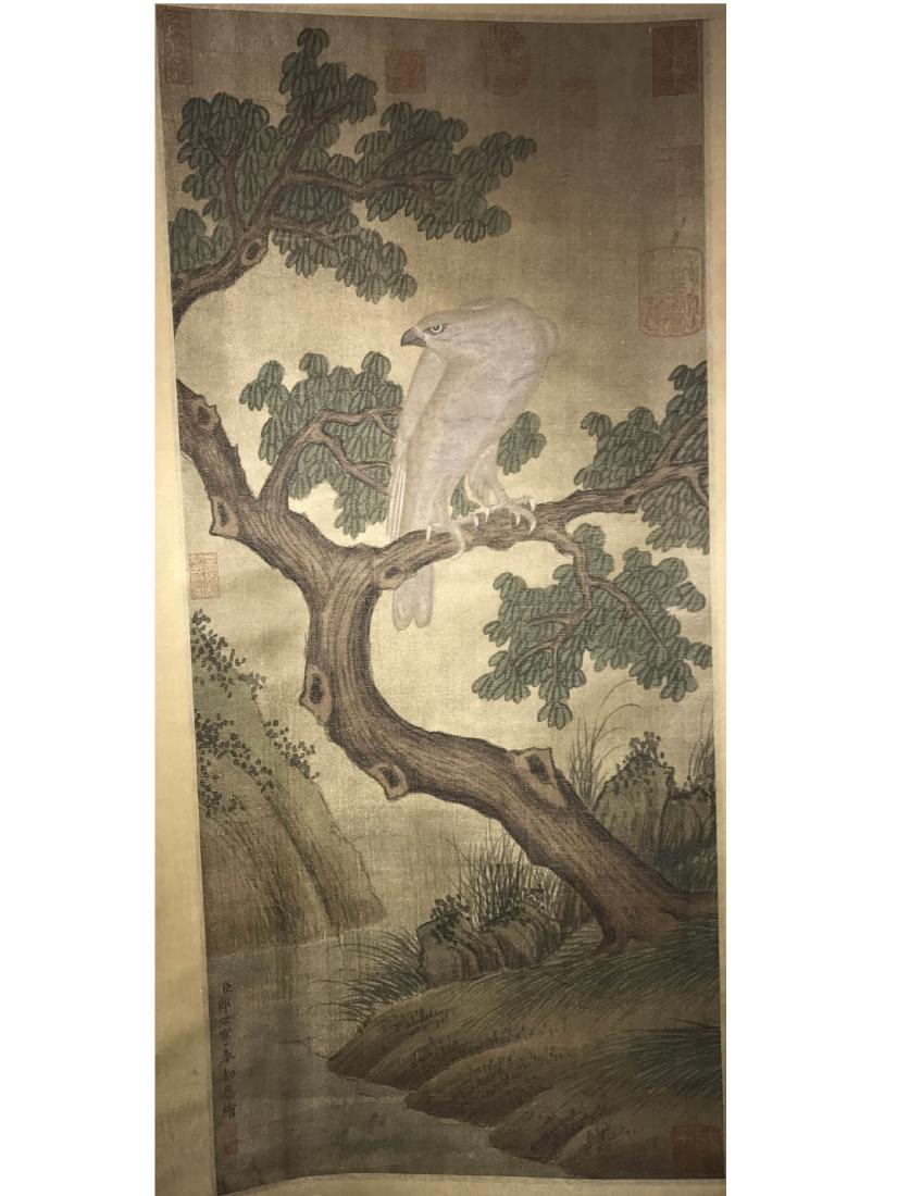 Chinese Scroll Painting (1 of 8)