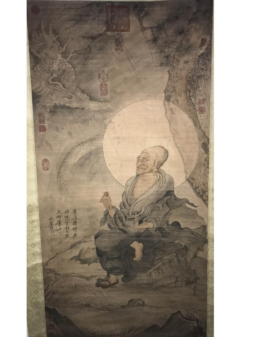 Chinese Scroll Painting (1 of 10)