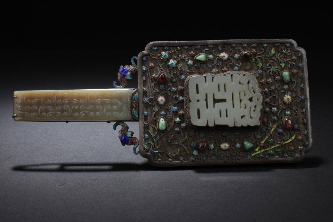 Chinese Antique Bronze Mirror with Jade Inlay and (1 of 6)