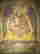 item-55317484=2