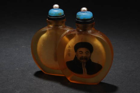 Unique Chinese Twin Snuff Bottle: Unique Chinese Twin Snuff Bottle, depicting a picture of Zuo Zong Tang on one side and chinese poem on the other side. Height: 2.75"