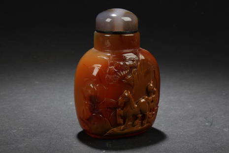 Chinese Agate Snuff Bottle: Chinese Agate Snuff Bottle. Height: 3.25"