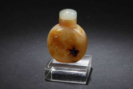 Chinese Agate Snuff Bottle: Chinese Agate Snuff Bottle. Height: 3"