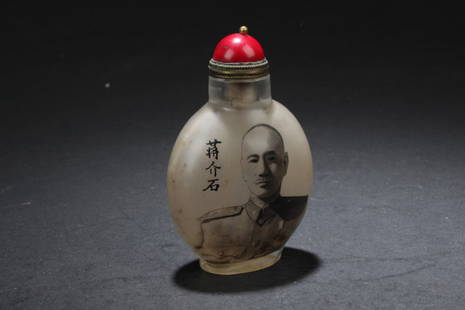 Chinese Snuff Bottle: Chinese Snuff Bottle, depicting a famous figure. Height: 3.25 "