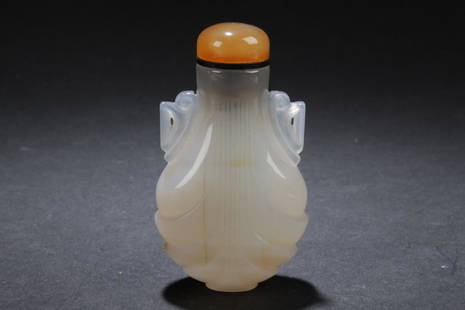 Chinese Snuff Bottle: Chinese Snuff Bottle. Height: 3"