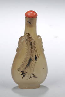 Chinese Agate Snuff Bottle: Chinese Agate Snuff Bottle. Length: 2.75 "