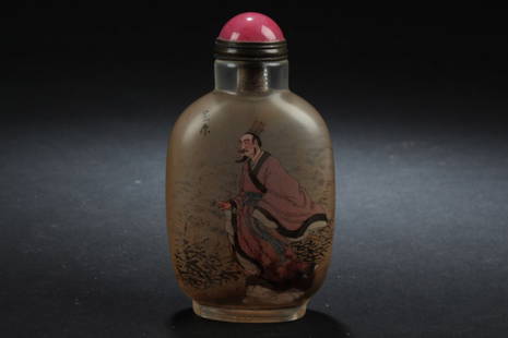 A Chinese Glazed Estate Snuff Bottle Display: A Chinese Glazed Estate Snuff Bottle Display . Height: 3.5 (inch).