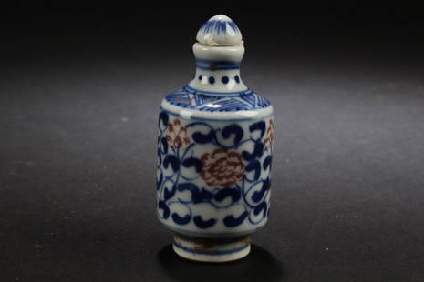 An Estate Chinese Porcelain Snuff Bottle Display: An Estate Chinese Porcelain Snuff Bottle Display . Height: 2.25 (inch).